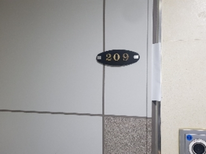 2024타경105561 사진