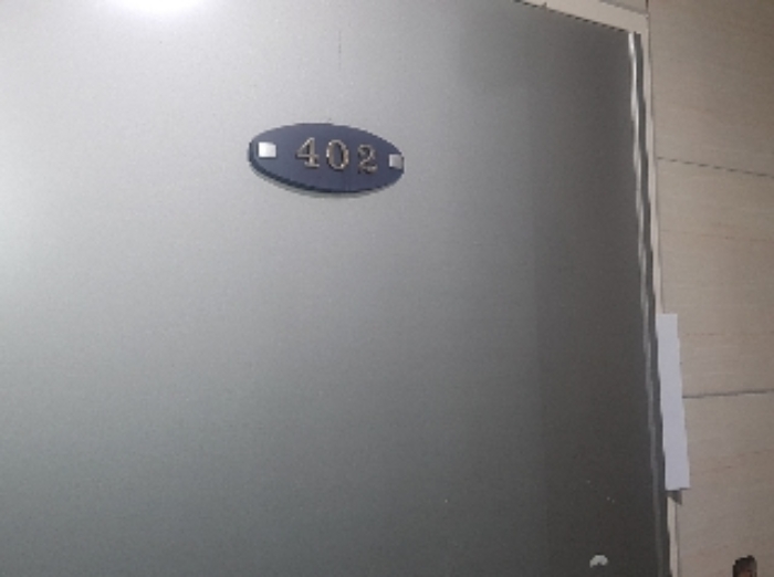 2024타경105561 사진
