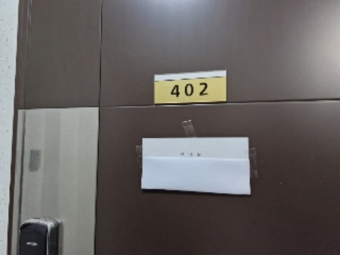 2024타경106618 사진