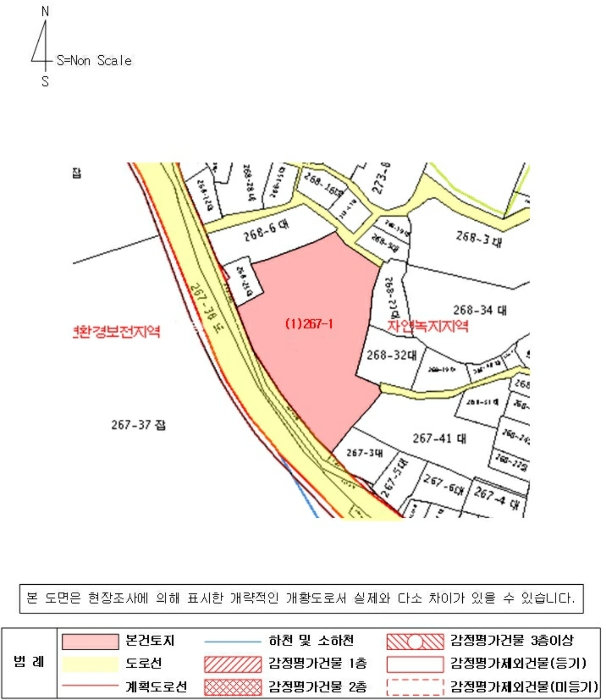 2024타경106750 사진