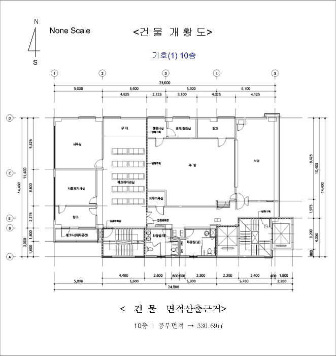 2024타경107018 사진
