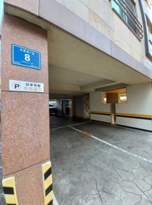 2024타경107051 사진