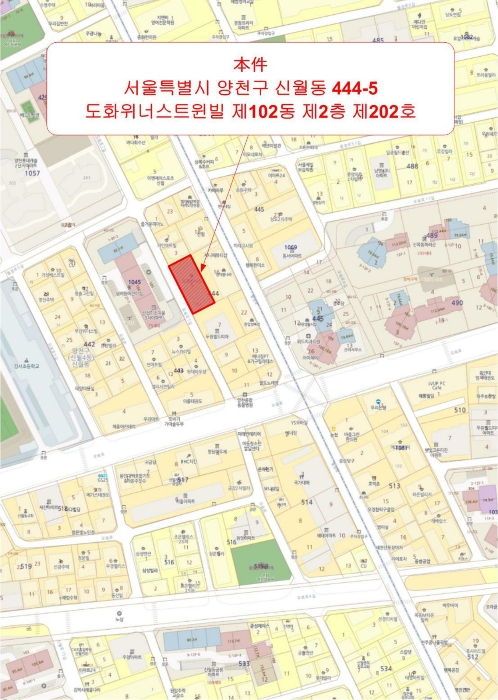 2024타경107051 사진