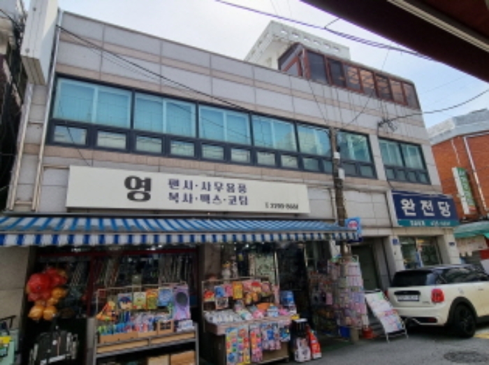 2024타경107122 사진