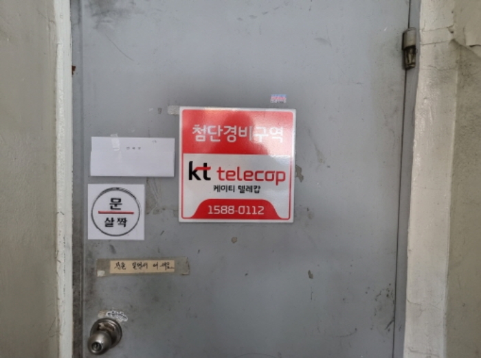 2024타경107122 사진