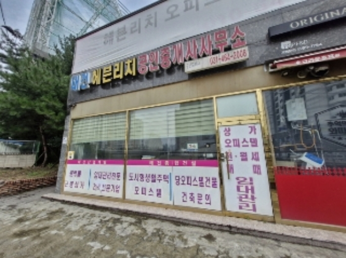 2024타경107192 사진