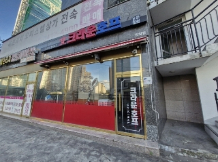2024타경107208 사진