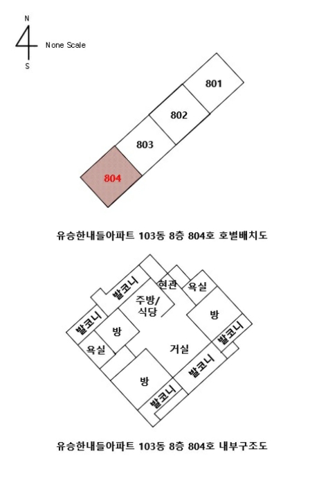 2024타경107773 사진
