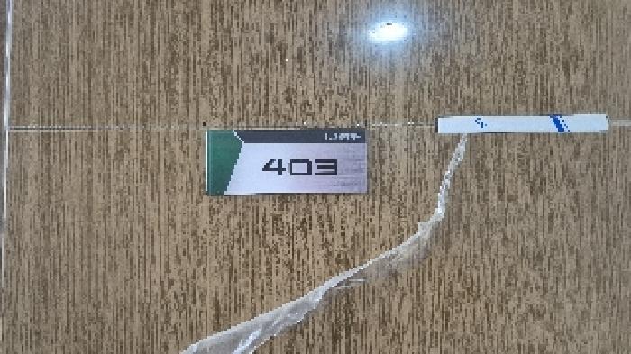 2024타경107800 사진