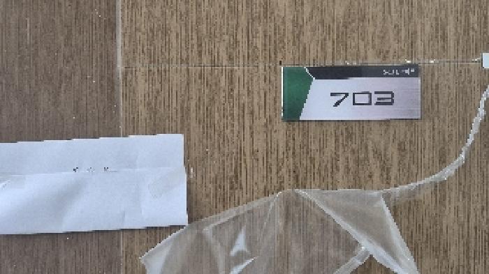 2024타경107800 사진