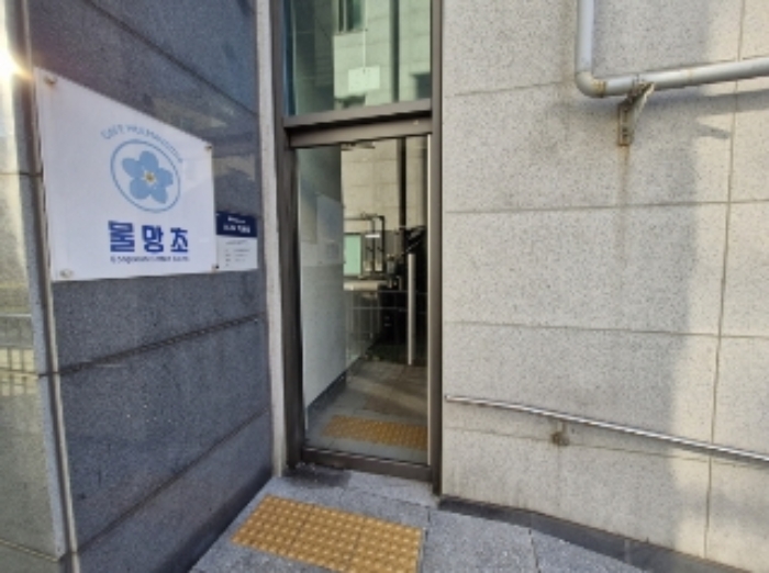 2024타경108157 사진