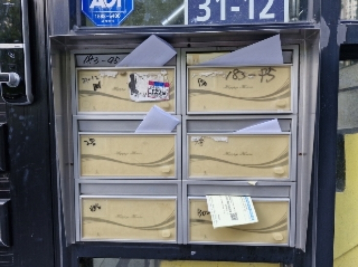 2024타경108706 사진