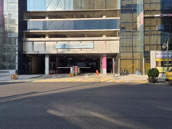 2024타경109129 사진