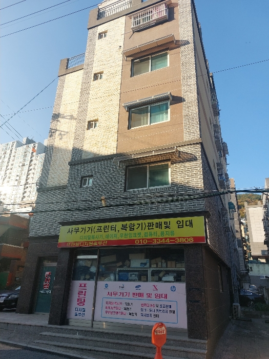 2024타경109495 사진