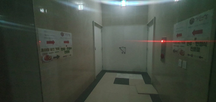2024타경109574 사진