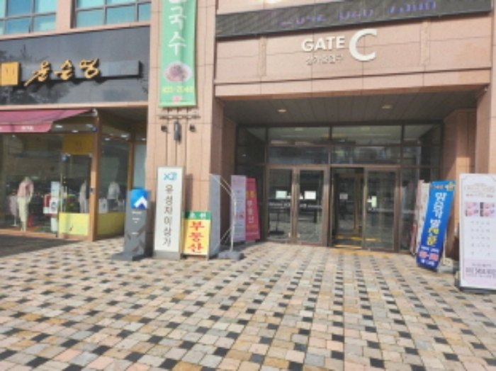 2024타경109647 사진