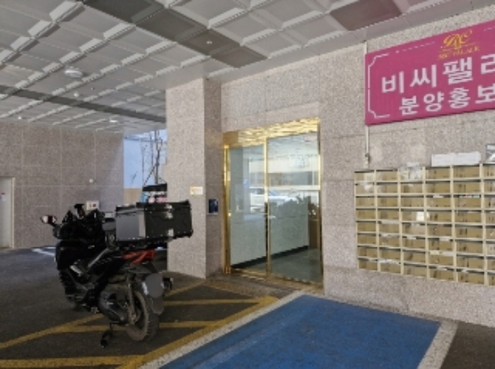 2024타경109693 사진