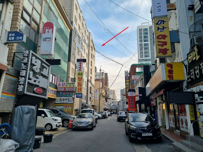 2024타경110044 사진