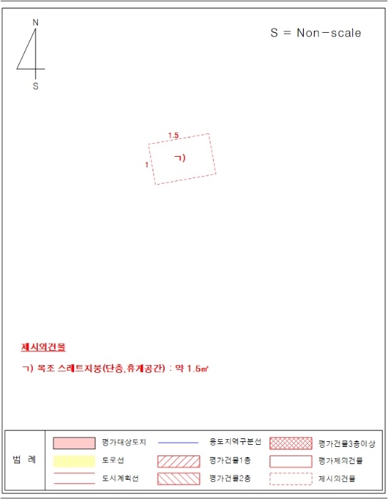2024타경110742 사진