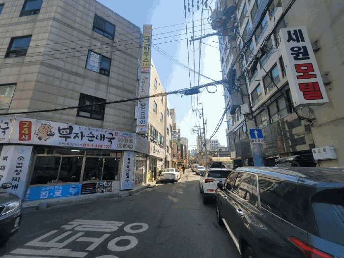 2024타경110921 사진