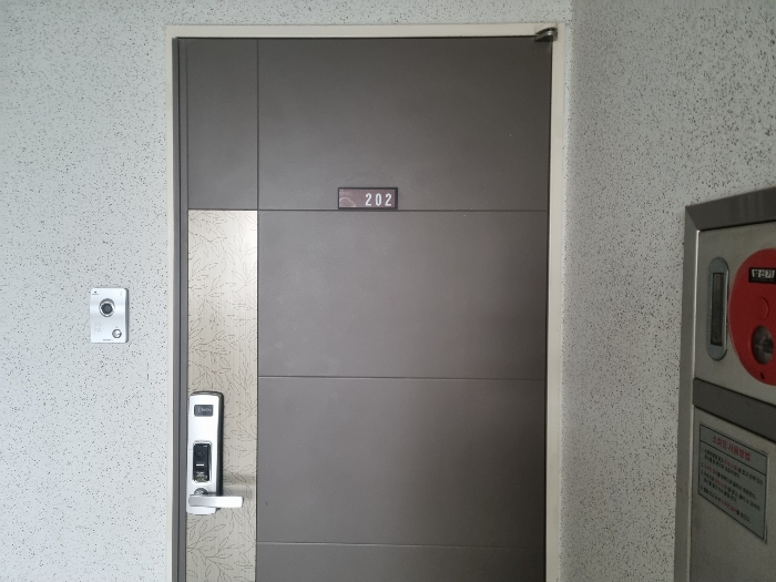 2024타경111702 사진