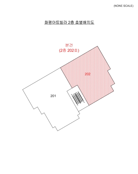 2024타경112037 사진