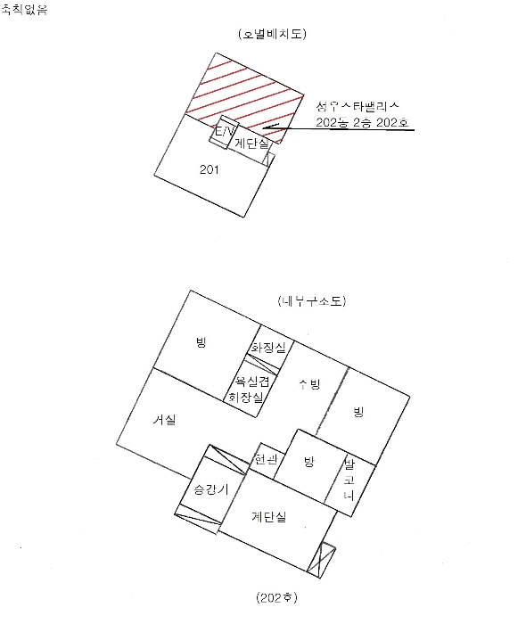 2024타경112056 사진