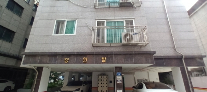 2024타경112292 사진