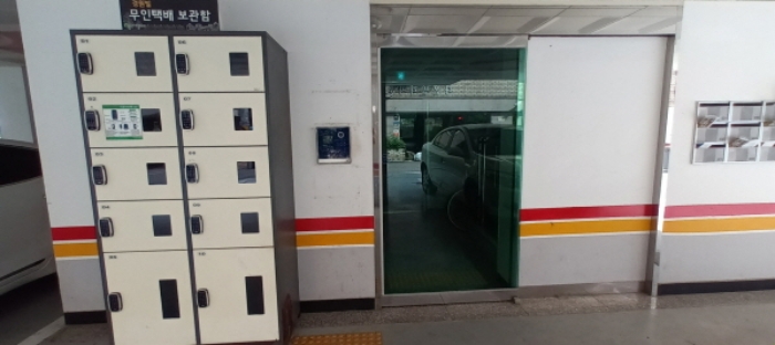 2024타경112292 사진