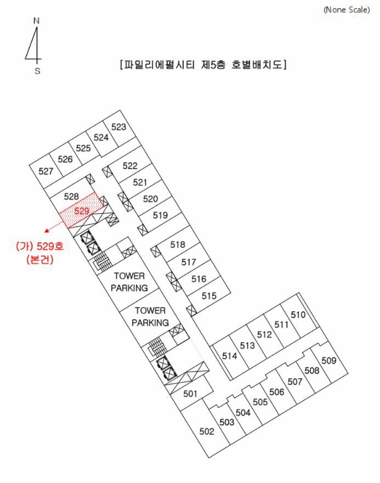 2024타경112808 사진
