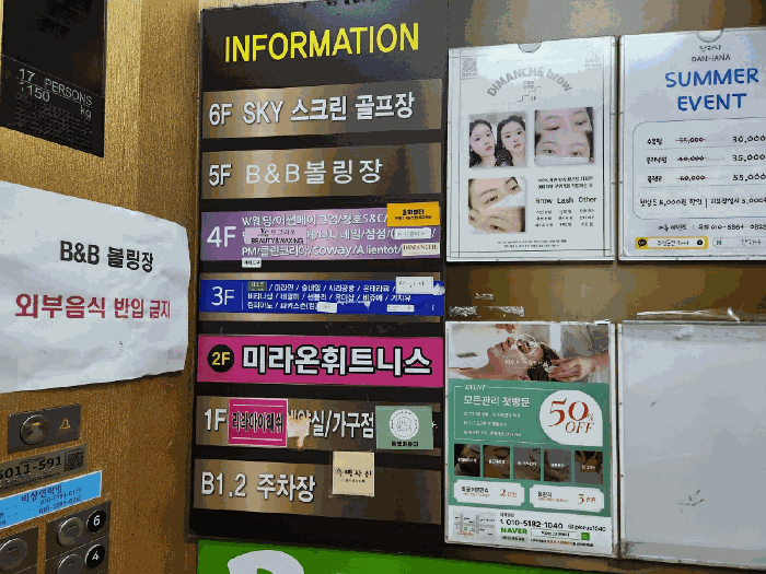 2024타경113218 사진