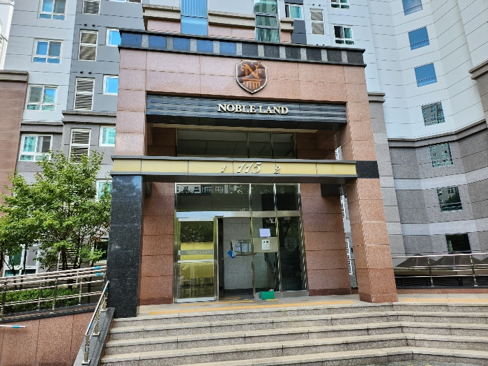 2024타경113532 사진