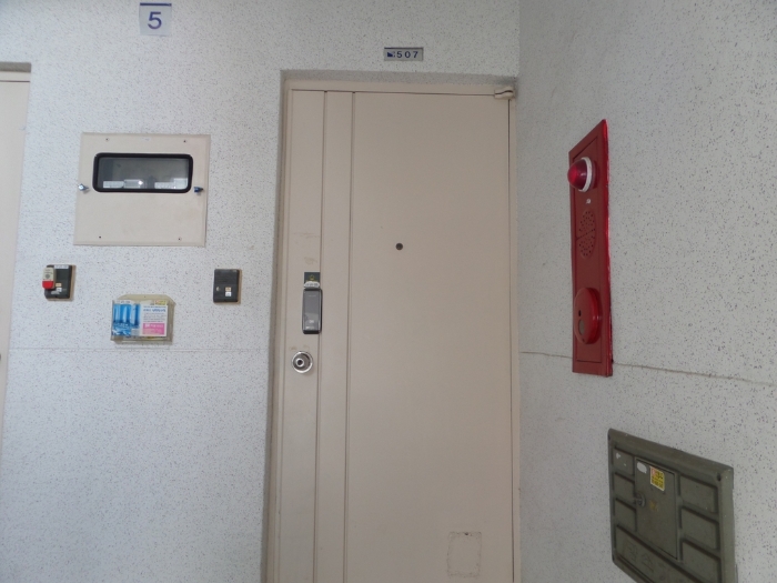 2024타경113608 사진