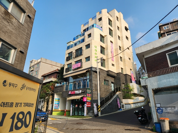 2024타경114008 사진