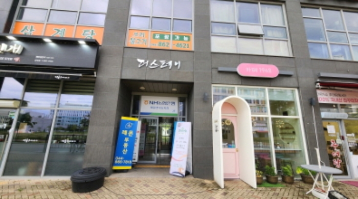 2024타경114601 사진