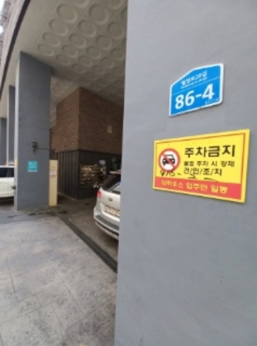 2024타경115533 사진