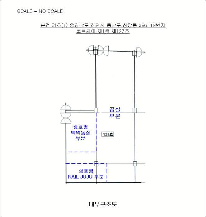 2024타경117067 사진