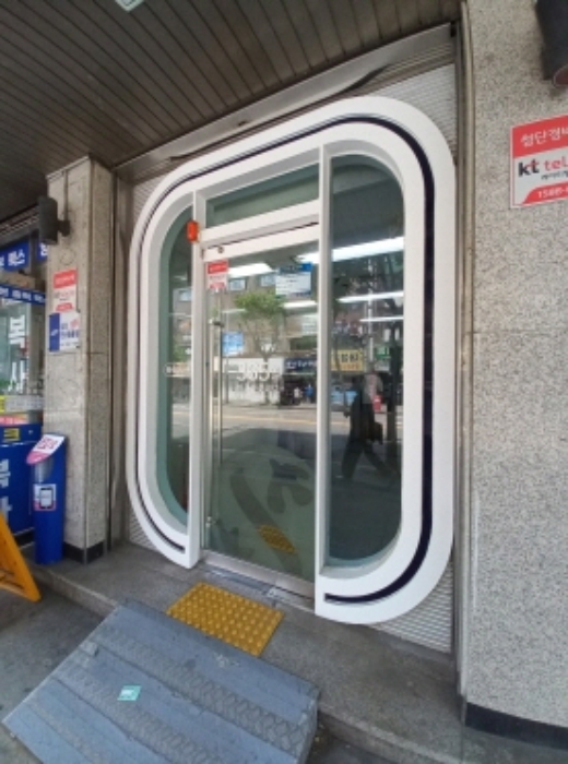 2024타경117508 사진