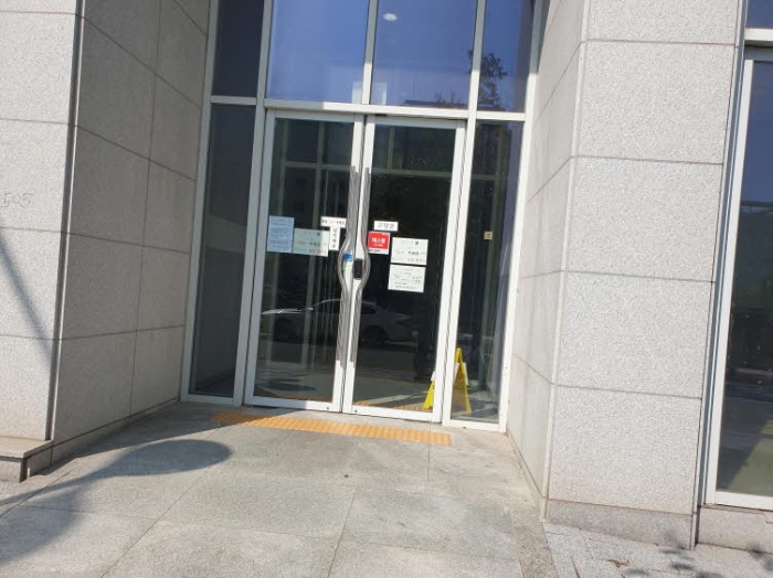2024타경117839 사진