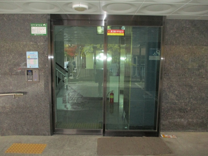 2024타경118245 사진