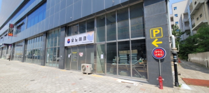 2024타경118979 사진