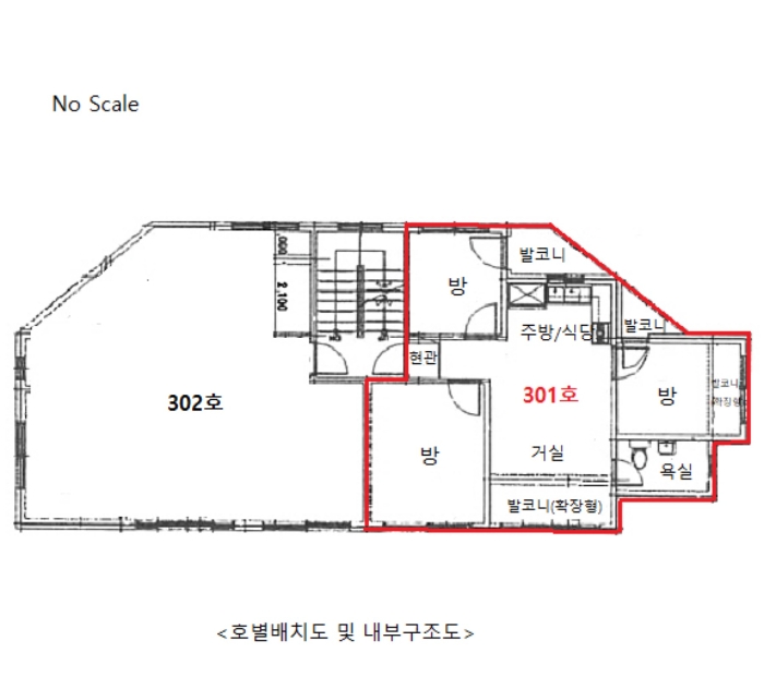 2024타경119118 사진