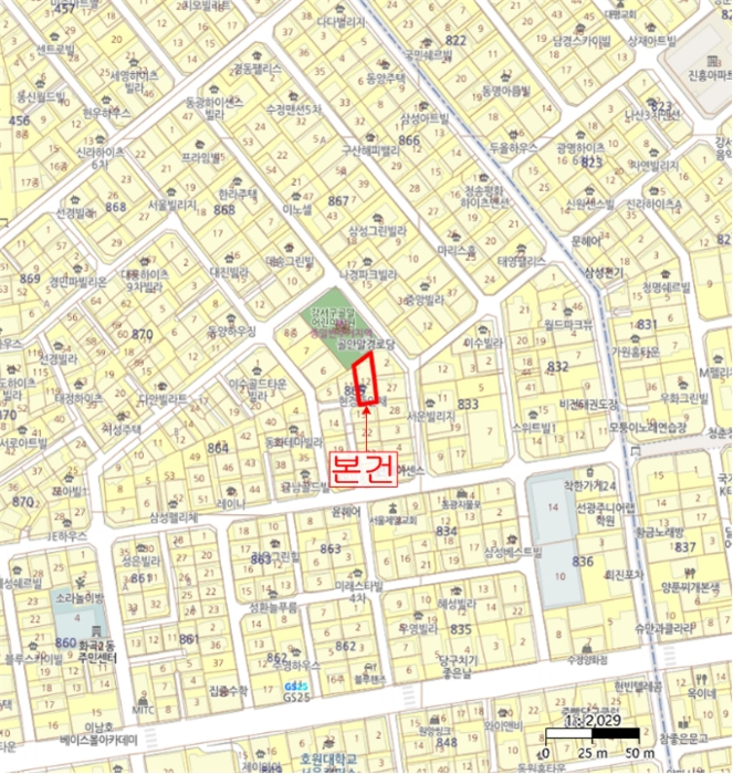 2024타경119436 사진