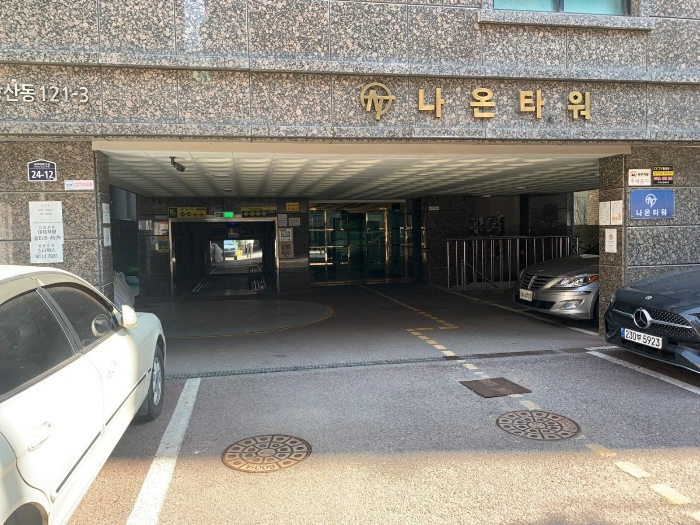 2024타경120092 사진