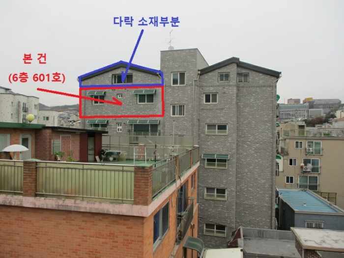 2024타경120095 사진