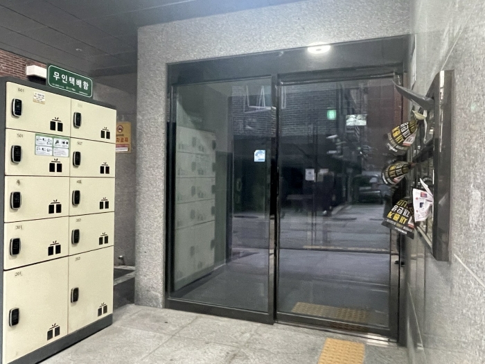 2024타경120231 사진