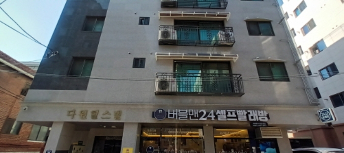 2024타경120231 사진