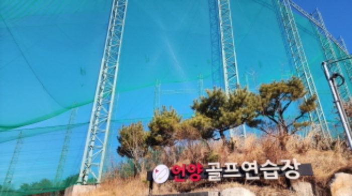 2024타경120356 사진