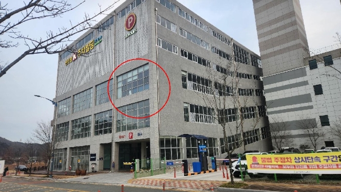 2024타경120752 사진