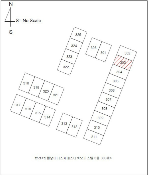 2024타경122671 사진